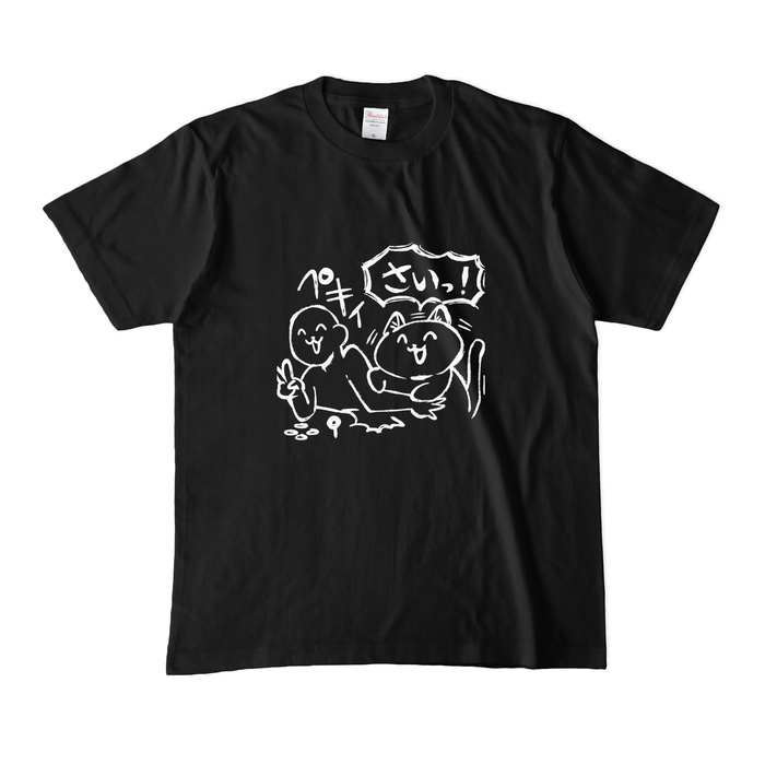 カラーTシャツ(濃色) - M - ブラック