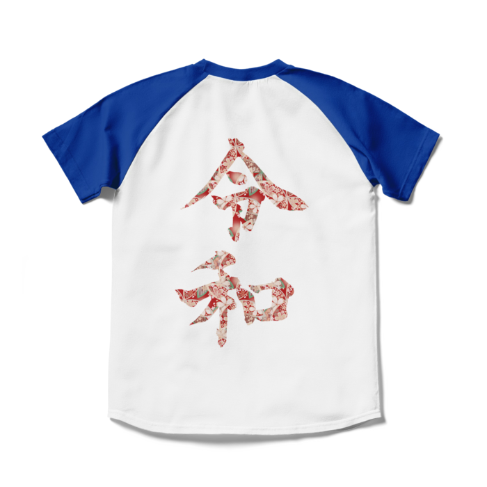 ラグランTシャツ - S - ホワイト×ロイヤルブルー