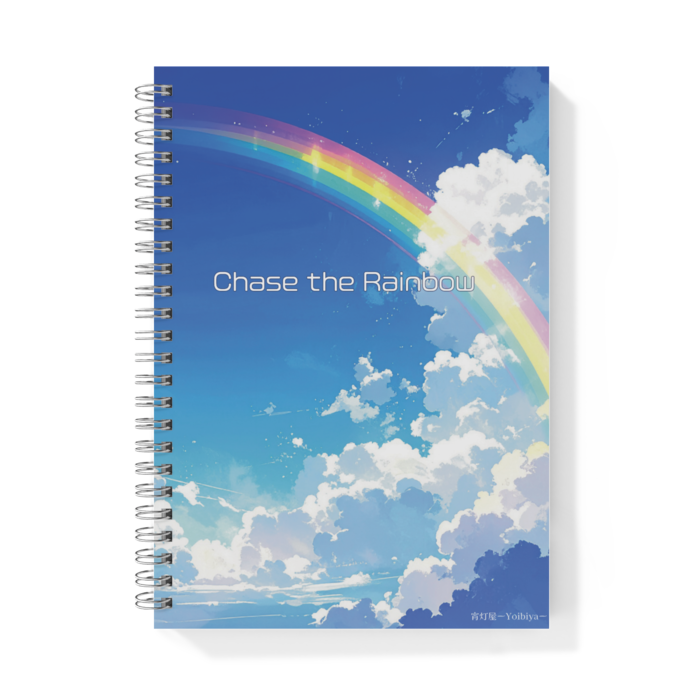 リングノート - A5 - 片面