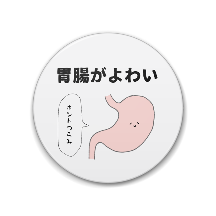 缶バッジ - 88 mm(1)