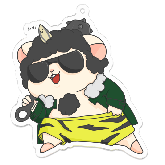 アクリルキーホルダー - 70 x 70 (mm)