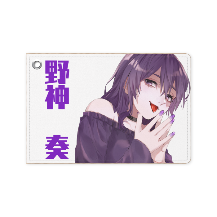 パスケース - 70 x 105 (mm)