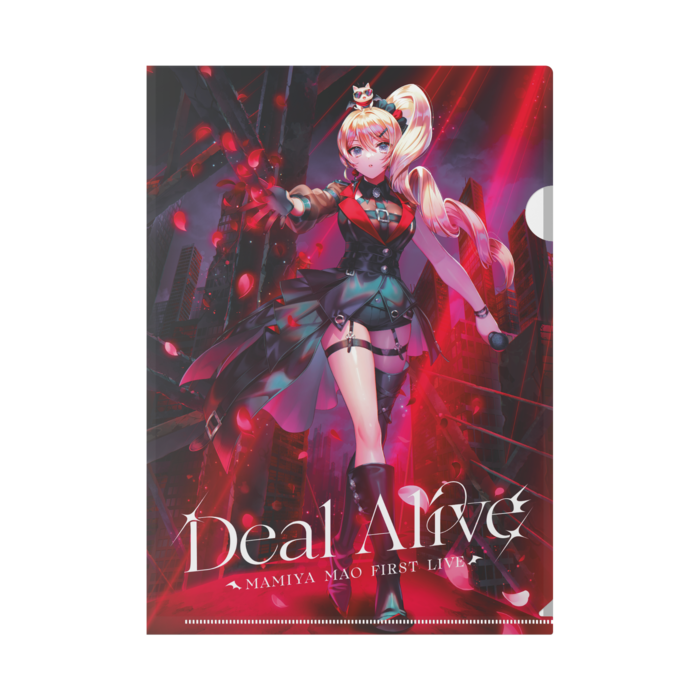 クリアファイル - A4