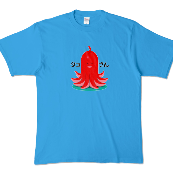 カラーTシャツ - XL - ターコイズ (濃色)