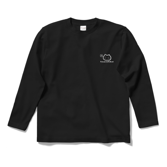 ロングスリーブTシャツ - S - ブラック