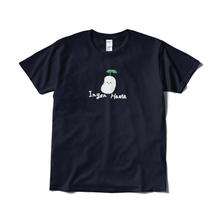 Tシャツ（短納期） - L - ネイビー