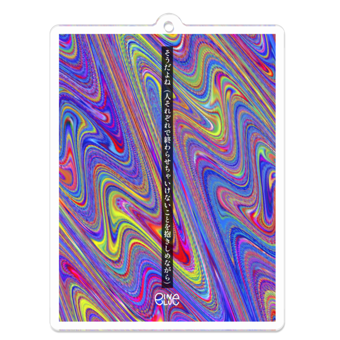 アクリルキーホルダー - 70 x 70 (mm)