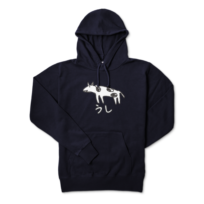 パーカー - M - ネイビー