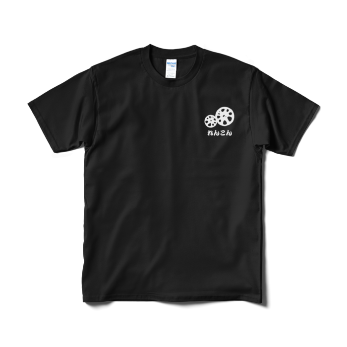 Tシャツ(短納期) - M - ブラック