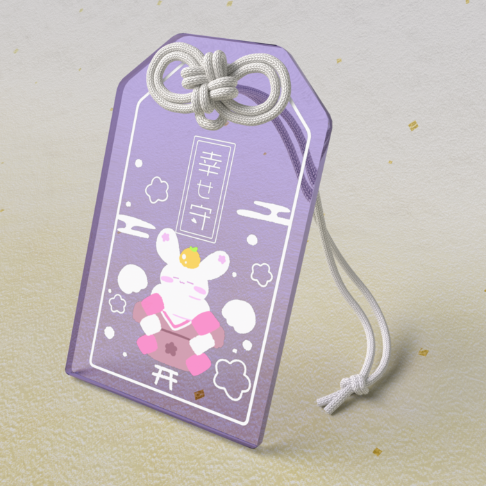 アクリルお守り(紫) - 50 × 80mm