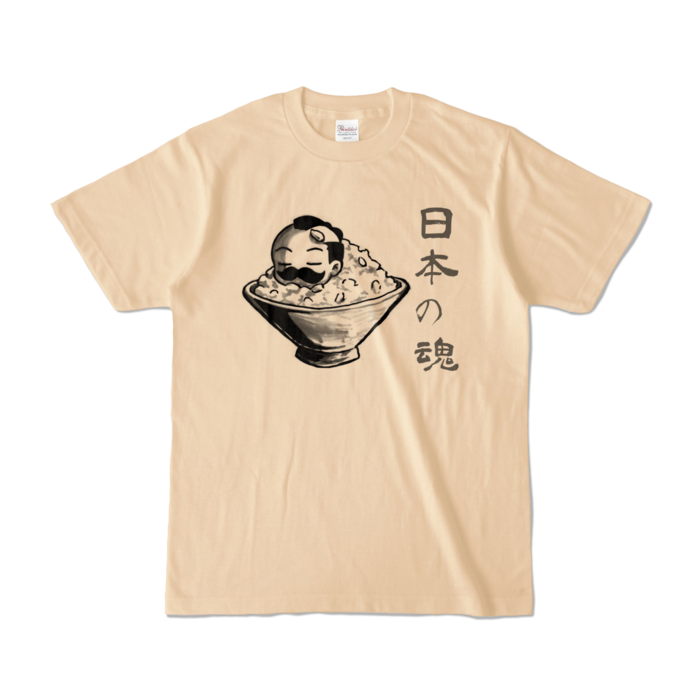 カラーTシャツ - S - ナチュラル (淡色)