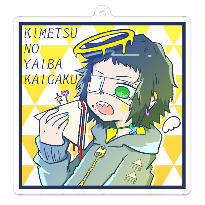 アクリルキーホルダー - 70 x 70 (mm)