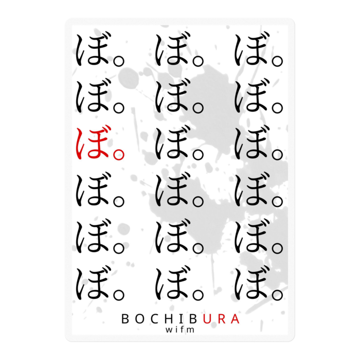 ステッカー - 100 x 100 (mm)