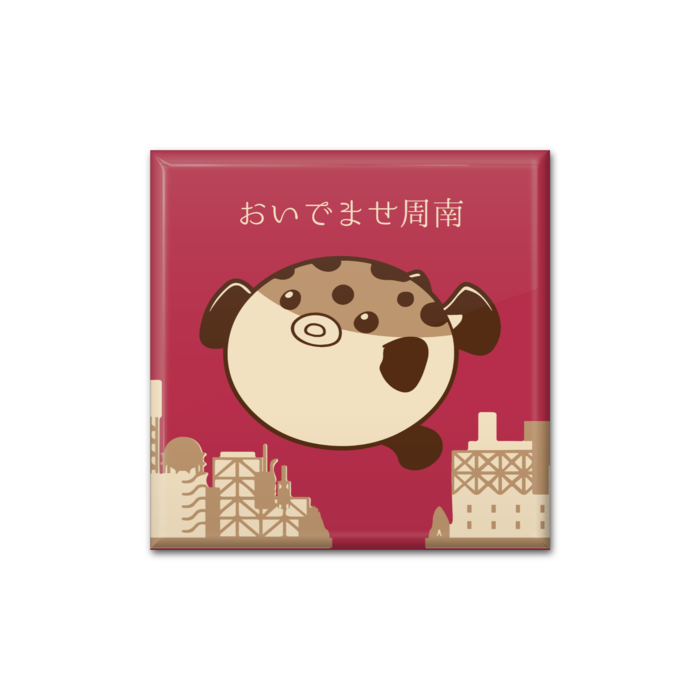 缶バッジ - 四角形40mm