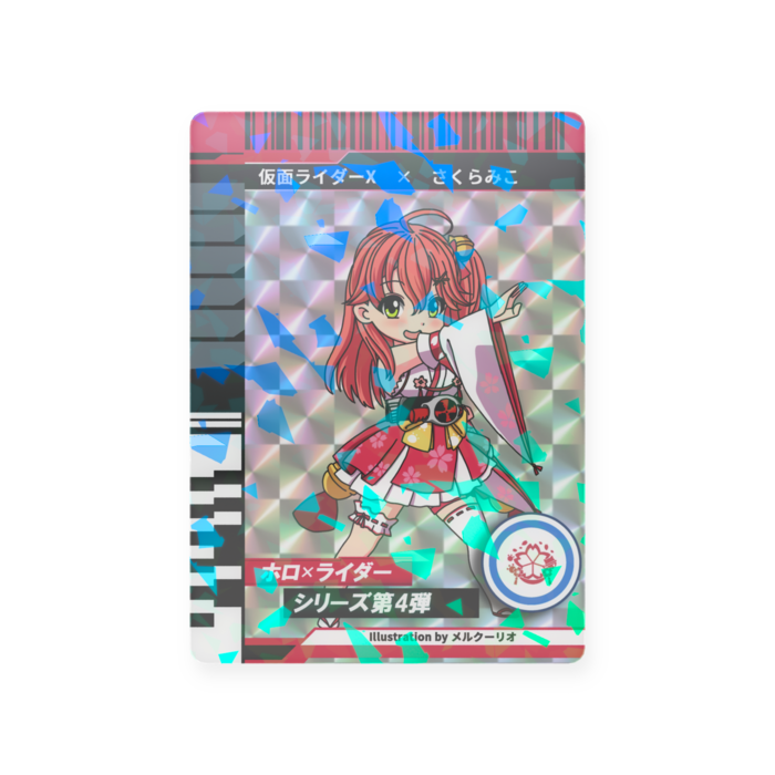 プラスチックカード - トレカ（63 × 88mm）