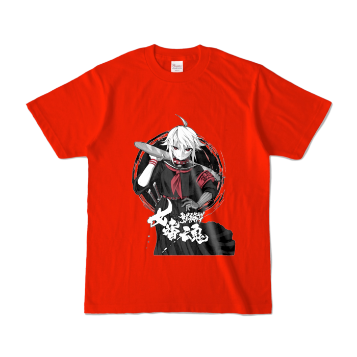 カラーTシャツ - S - レッド (濃色)