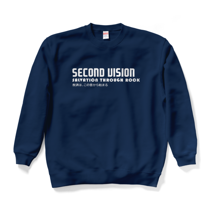 スウェット - XL - ネイビー