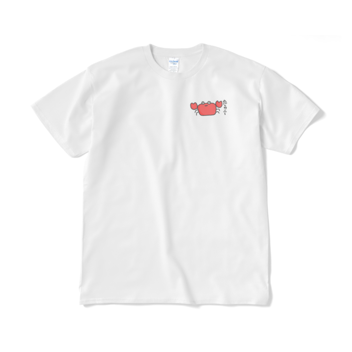 Tシャツ(短納期) - XL - ホワイト