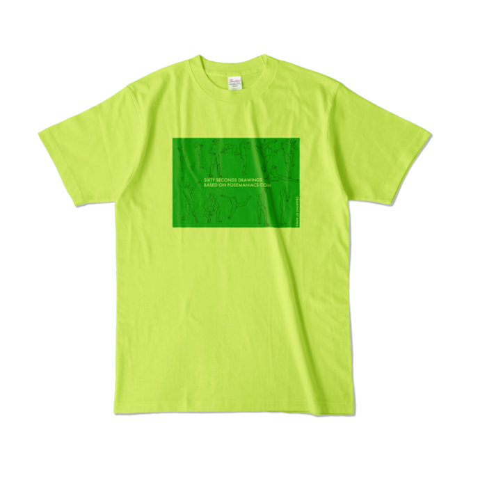 カラーTシャツ - L - ライトグリーン (淡色)
