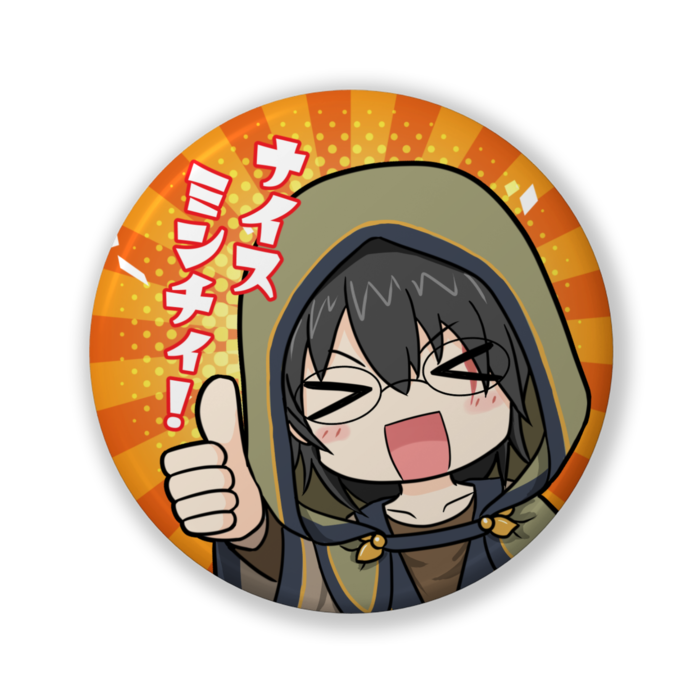 缶バッジ（バリュー） - 32mm