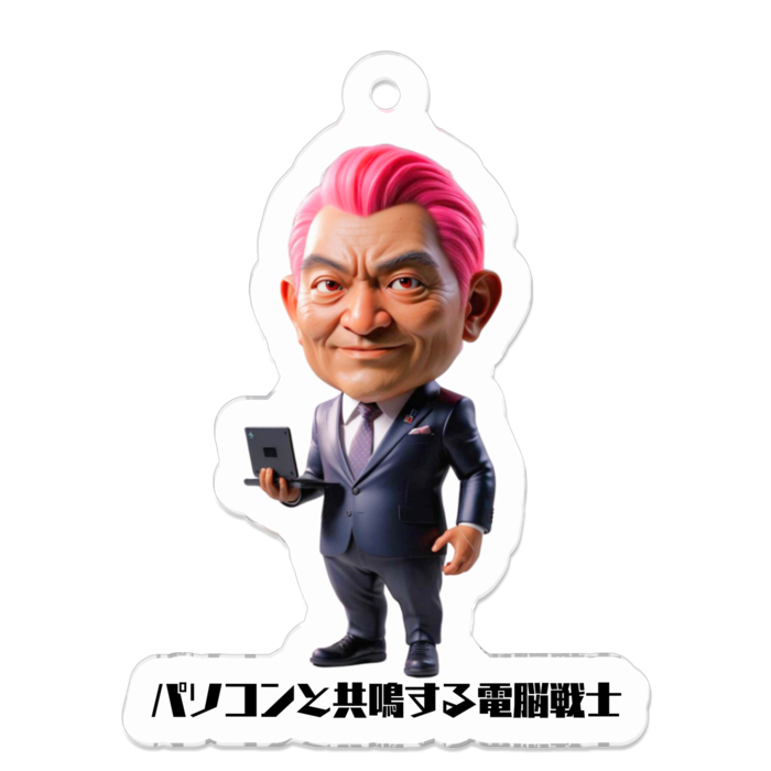 アクリルキーホルダー - 50 x 50 (mm)