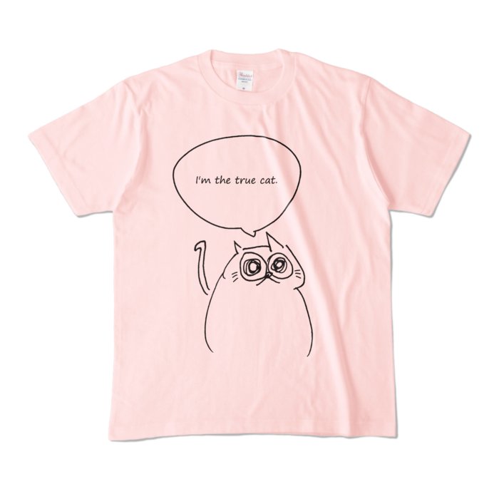 カラーTシャツ - M - ライトピンク (淡色)