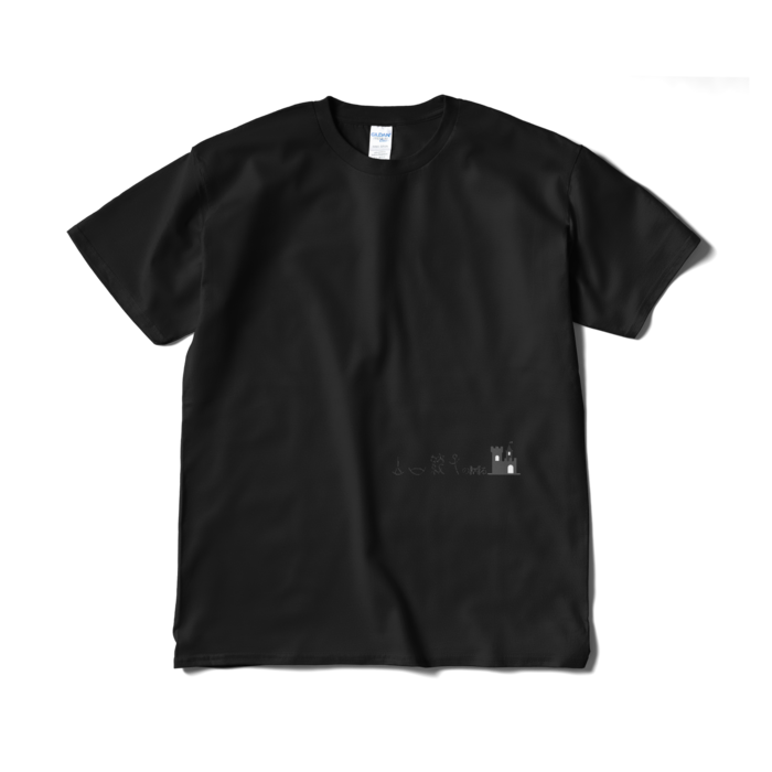 Tシャツ(短納期) - XL - ブラック