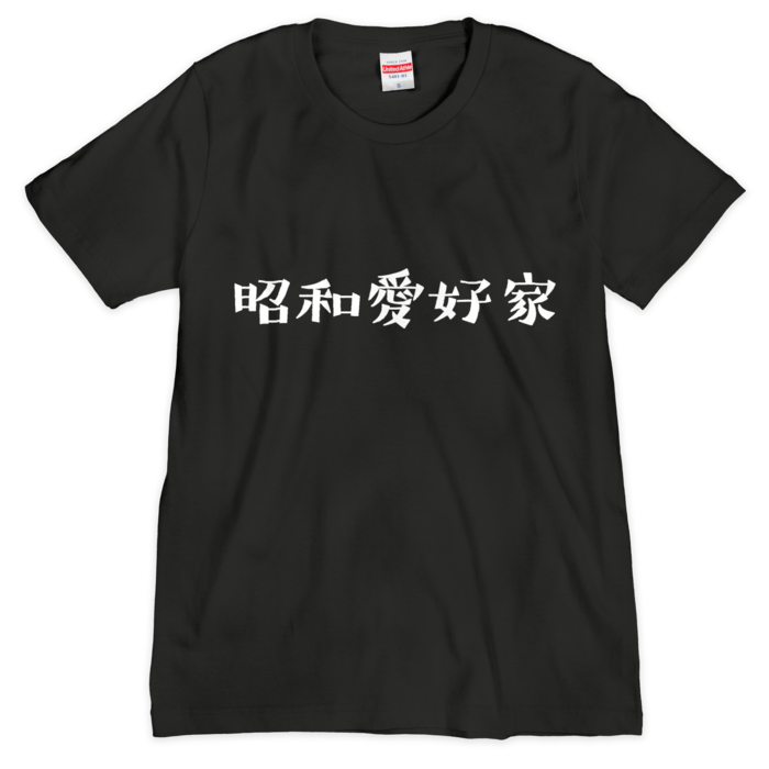 Tシャツ（シルクスクリーン印刷） - S - 1色