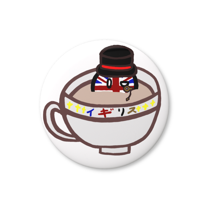 缶バッジ（バリュー） - 44mm