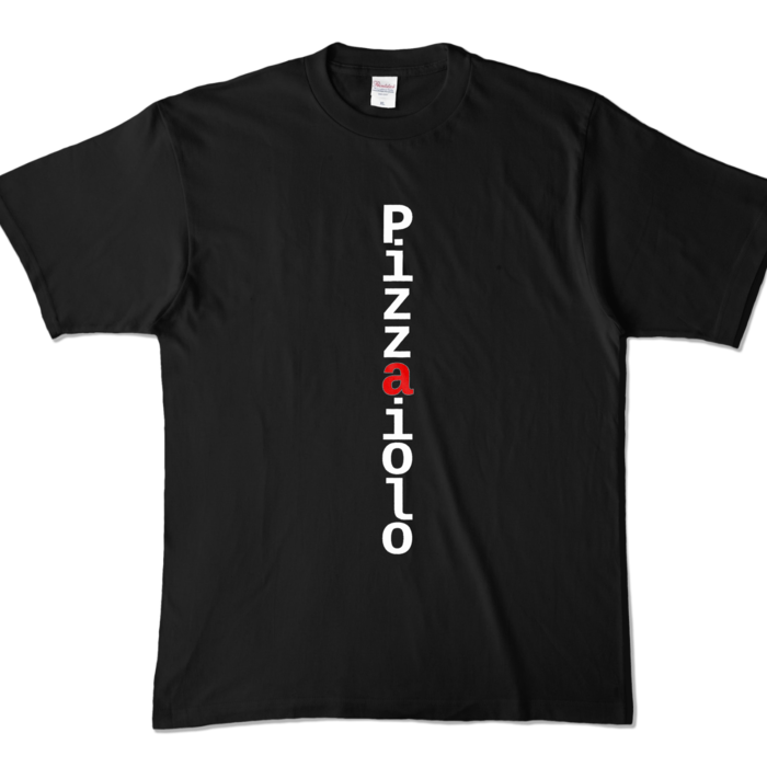 ピザ職人Tシャツ - XL - ブラック (濃色)