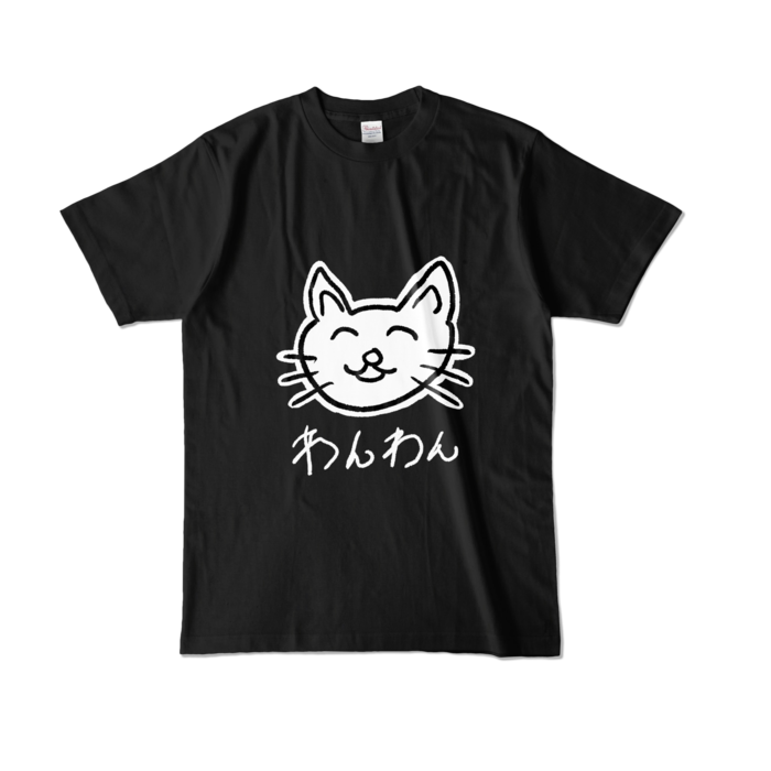 カラーTシャツ - L - ブラック (濃色)