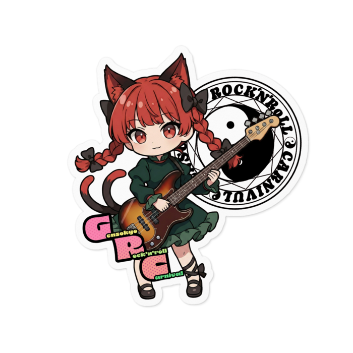 ステッカー - 100 x 100 (mm)