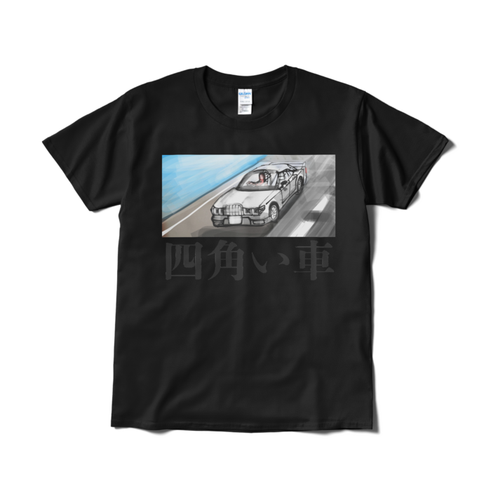 Tシャツ（短納期） - L - ブラック