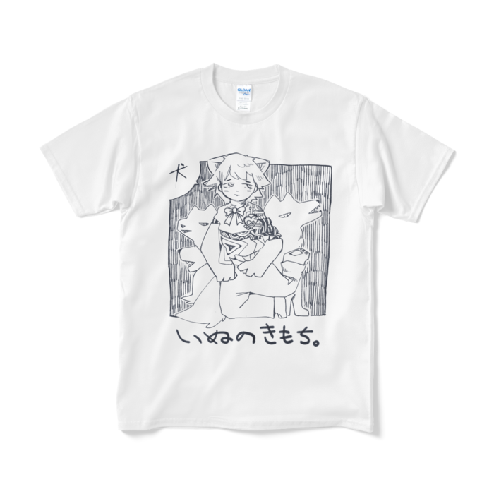 Tシャツ(短納期) - M - ホワイト