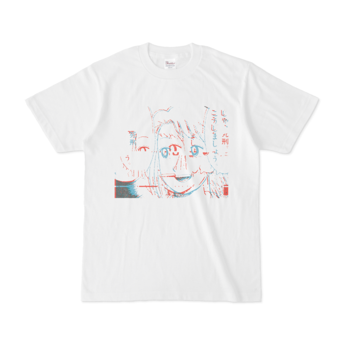 Tシャツ - S