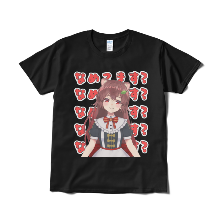 Tシャツ(短納期) - L - ブラック