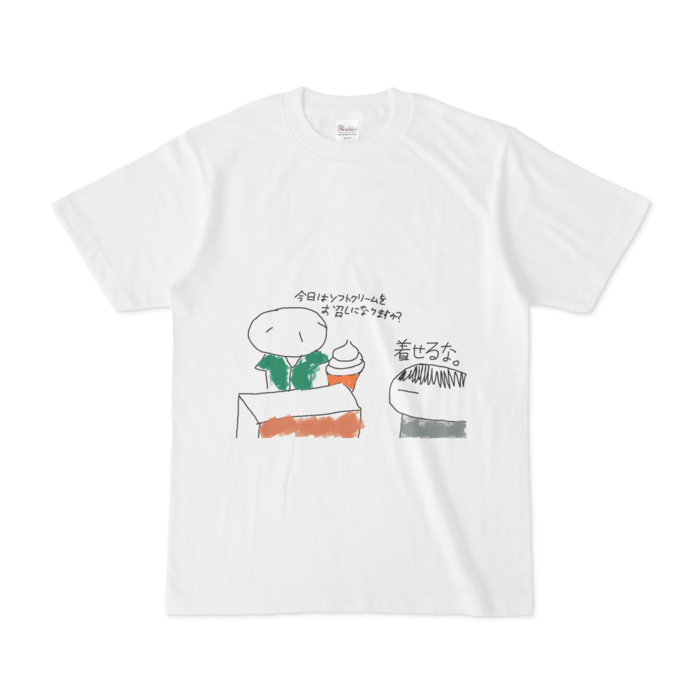 Tシャツ - S