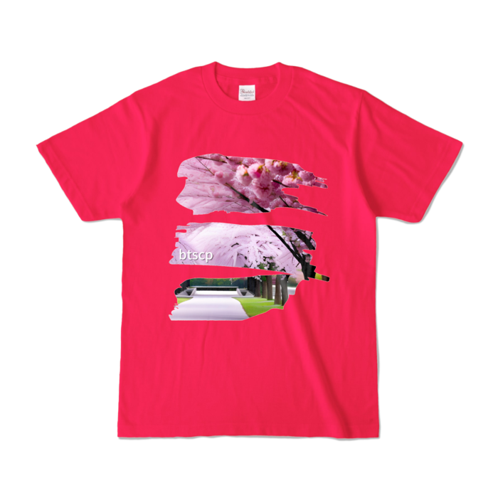 カラーTシャツ - S - ホットピンク (濃色)