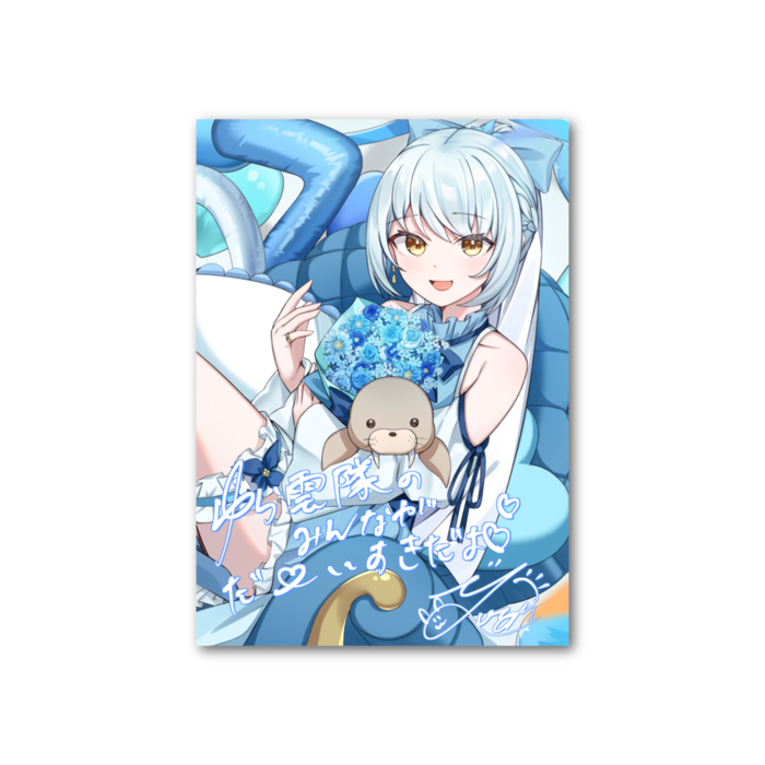 フォト風カード - 縦 - 片面