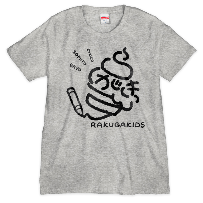 Tシャツ（シルクスクリーン印刷） - S - ミックスグレー