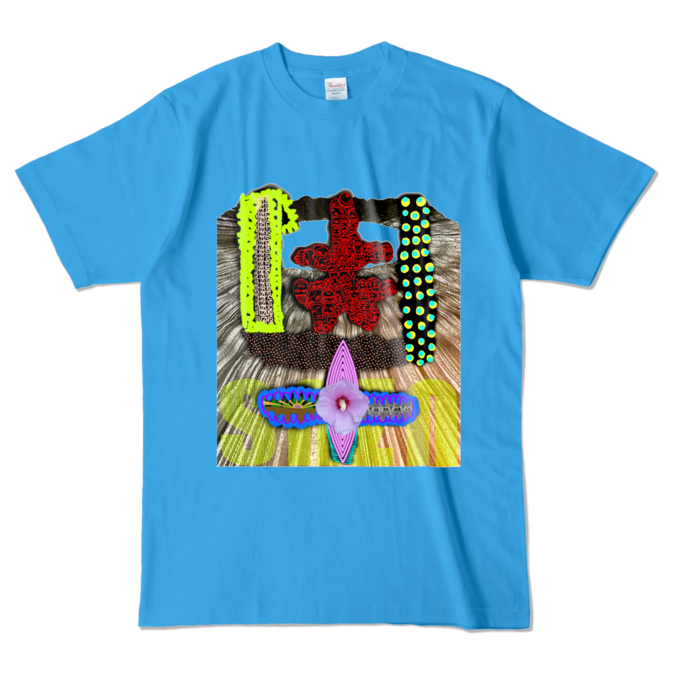 カラーTシャツ - L - ターコイズ (濃色)