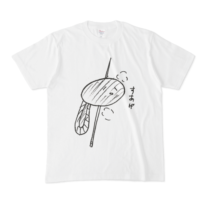 Tシャツ - M - 正面