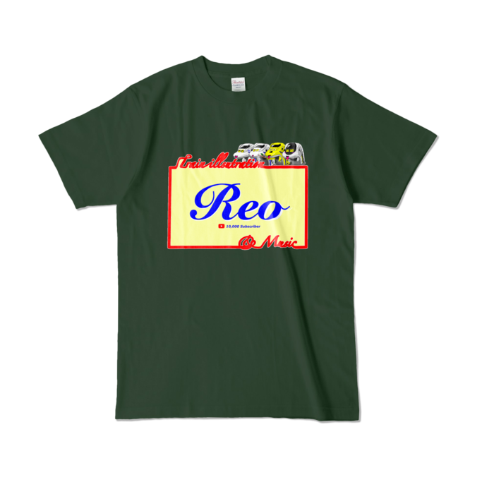 カラーTシャツ - L - フォレスト (濃色)