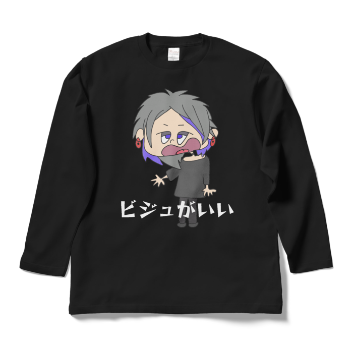 ロングスリーブTシャツ - L - ブラック