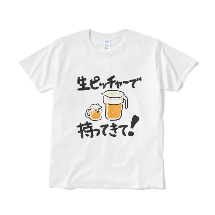 Tシャツ（短納期） - L - ホワイト