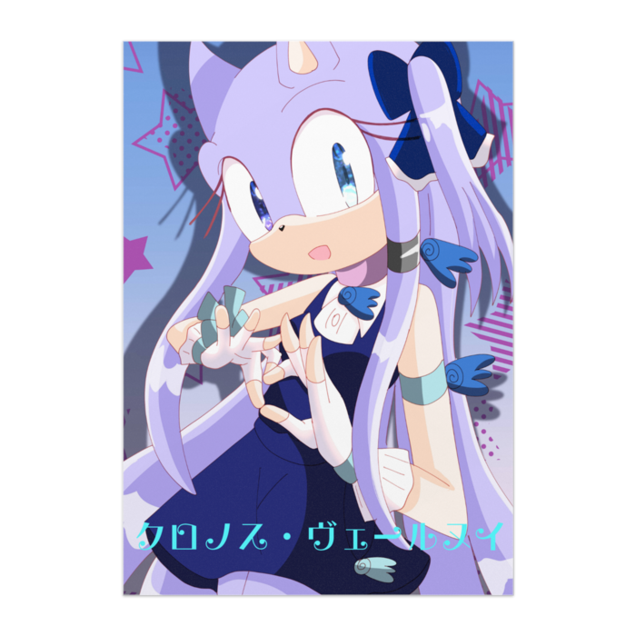 ポスター - B2