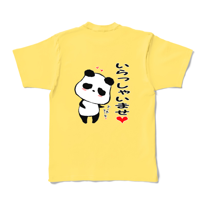 「いらっしゃいませ」カラーTシャツ - XL - イエロー (濃色)(3)