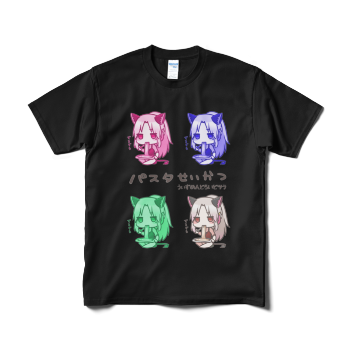 Tシャツ（短納期） - M - ブラック