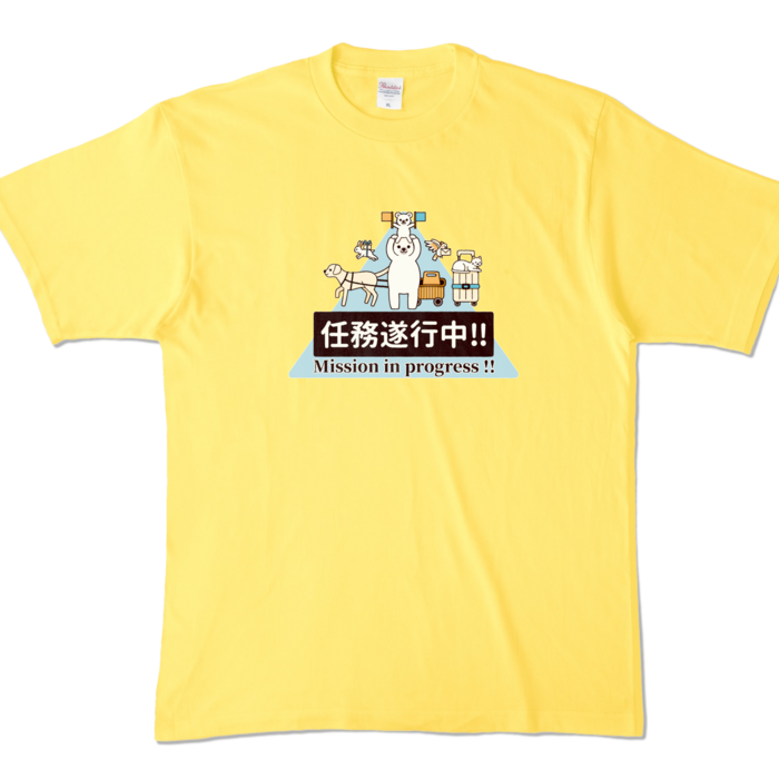 カラーTシャツ　黄色　XL