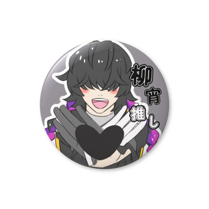 缶バッジ（バリュー） - 44mm